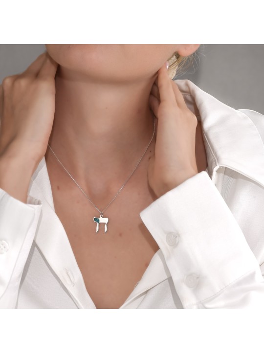 Grand collier Chai en or 14 carats avec détails en émail bleu, cadeaux Tu B'Av, I