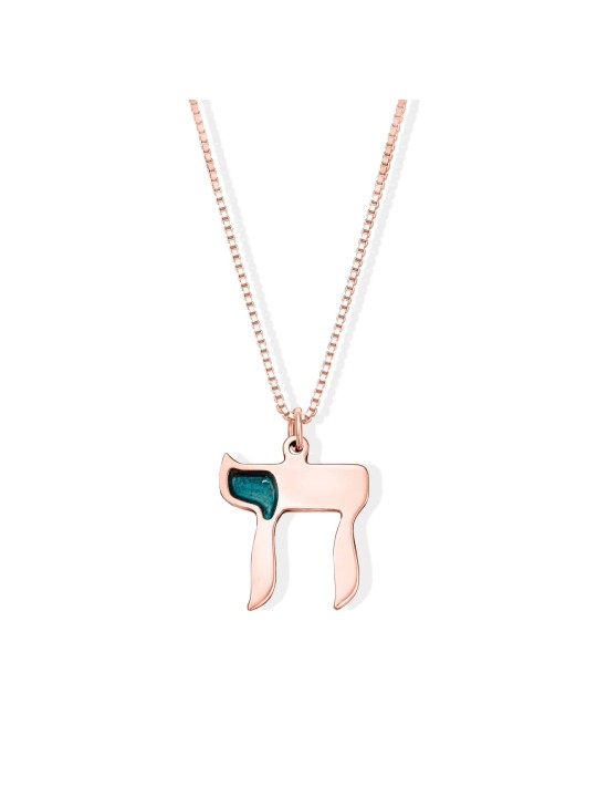 Grand collier Chai en or 14 carats avec détails en émail bleu, cadeaux Tu B'Av, I