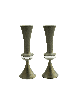 Colorful Aluminum Candlesticks with Matching Tray , Jewish Wedding Gif
