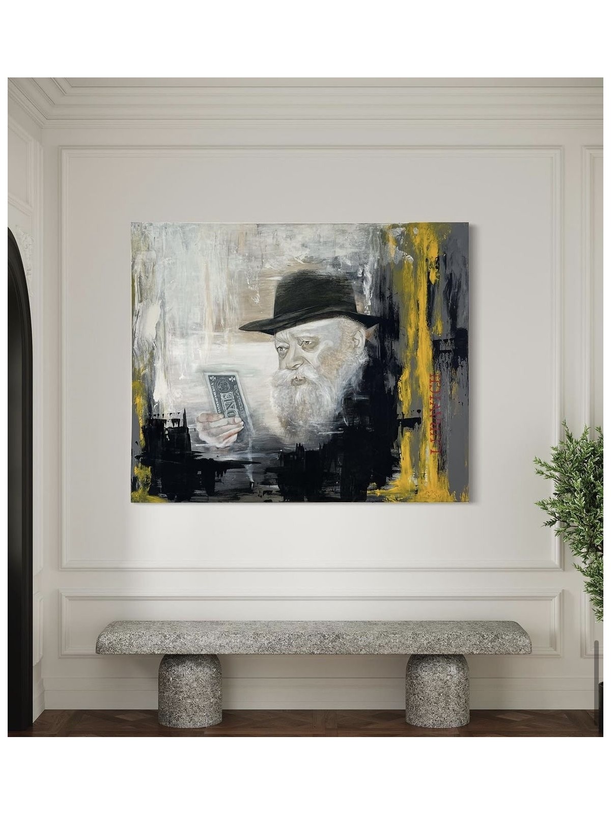 Rabbi Milovovitz La générosité tient un billet d'un dollar Pa, peintures juives