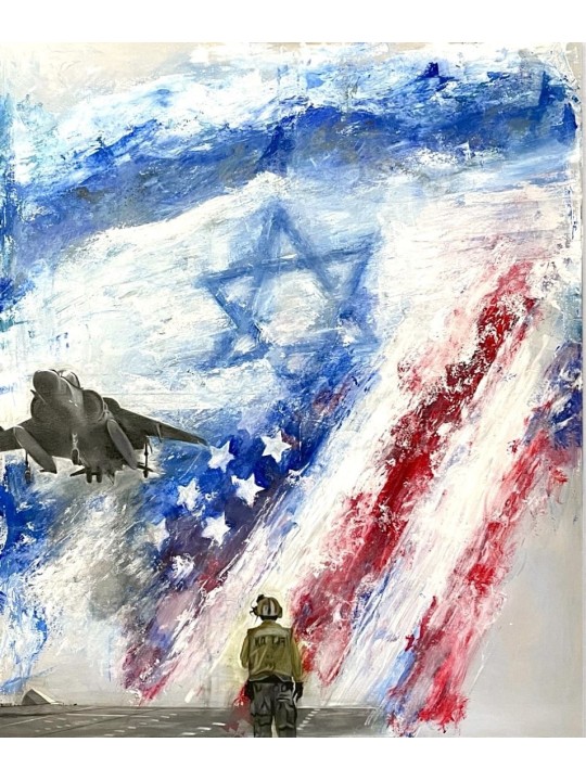 Art patriotique : Peinture de drapeau d'Israël et des États-Unis avec un abstrait juif A