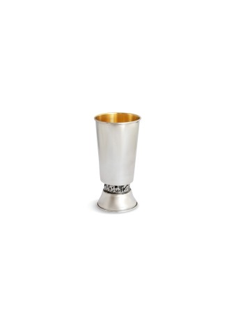 Coupe de Kiddush de Jérusalem en argent sterling lisse, coupes de Kiddush modernes, I
