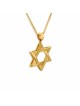 Large White Gold Woven Star of David Pendant , Tu B'Av Gifts , Israeli