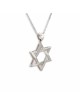 Grand pendentif étoile de David tissé en or blanc, cadeaux Tu B'Av, israélien