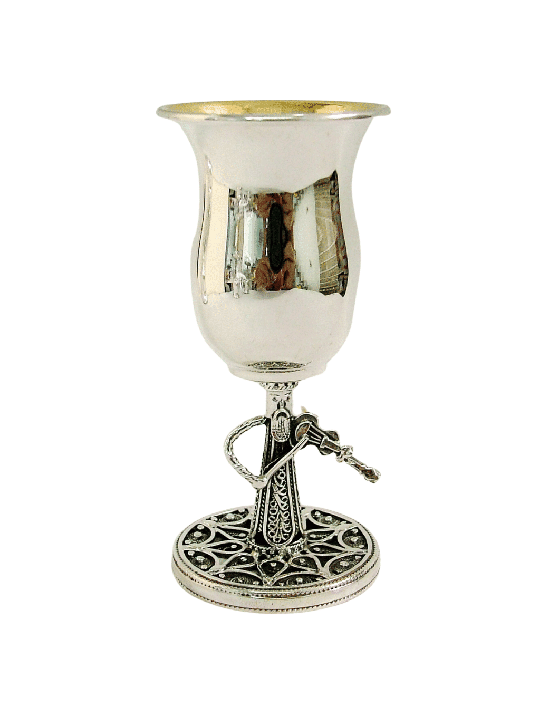 Small Silver Filigree Kiddush Cup with Klezmer Mus , Passover Gifts ,