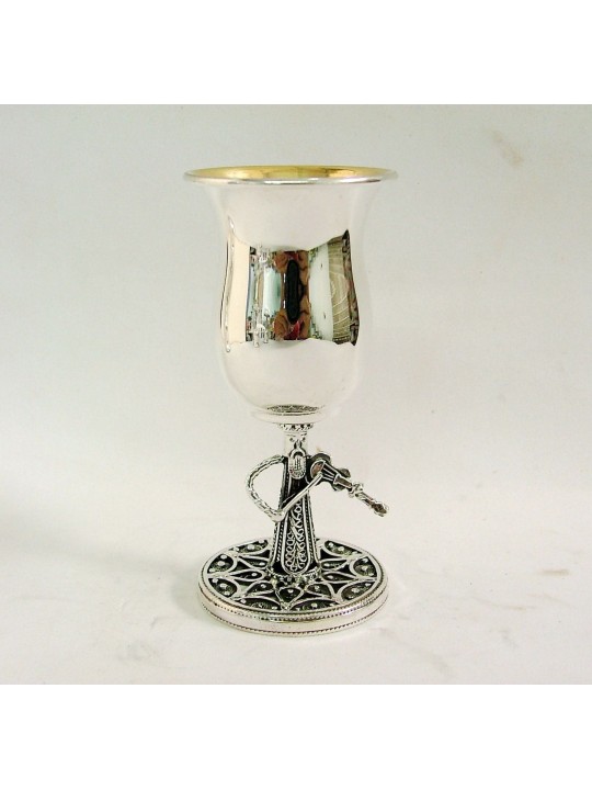 Small Silver Filigree Kiddush Cup with Klezmer Mus , Passover Gifts ,