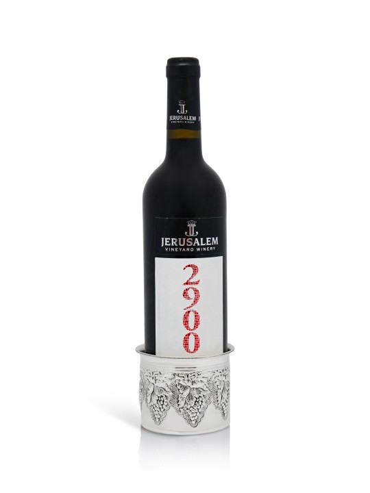 Bot à vin en argent sterling avec raisins traditionnels, cadeaux Tu B'Av, I