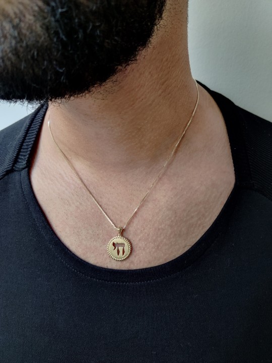 תליון חי מוקף זהב צהוב 14 קראט , מתנות ט"ו באב , יהודי ישראלי