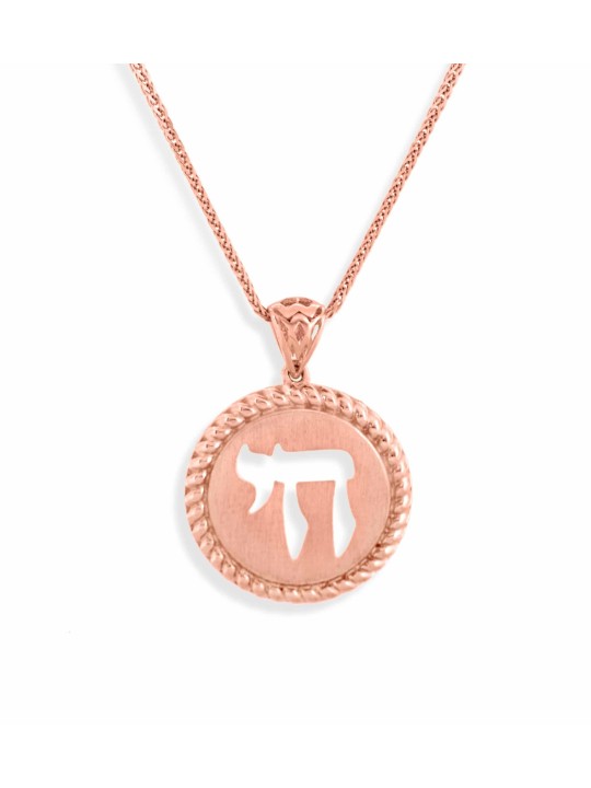 Pendentif Chai encerclé en or jaune 14K, cadeaux Tu B'Av, Judai israélien
