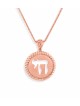 Pendentif Chai encerclé en or jaune 14K, cadeaux Tu B'Av, Judai israélien