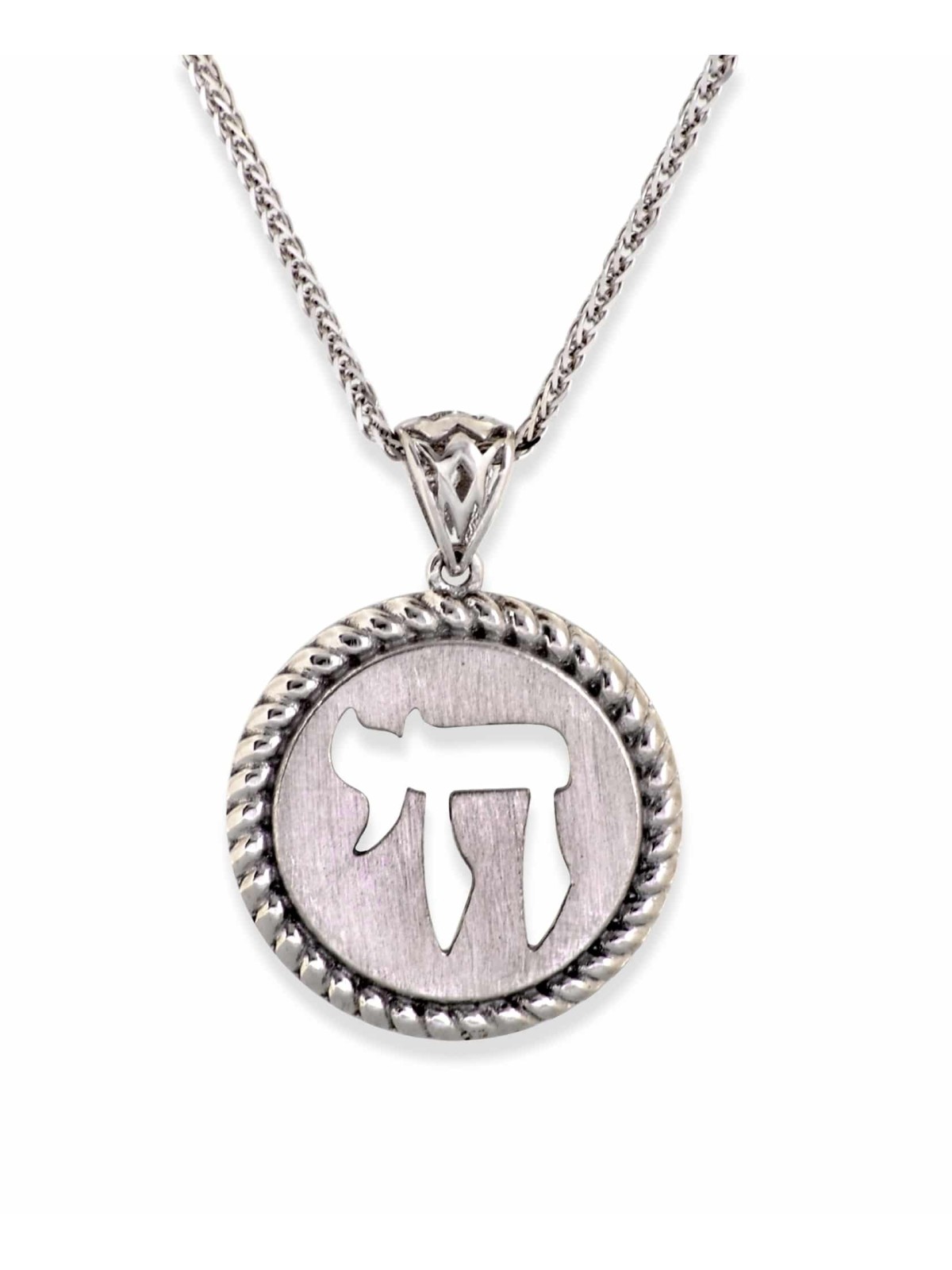 שרשרת חי זהב לבן 14 קראט , מתנות ט"ו באב , יודאיקה ישראלית