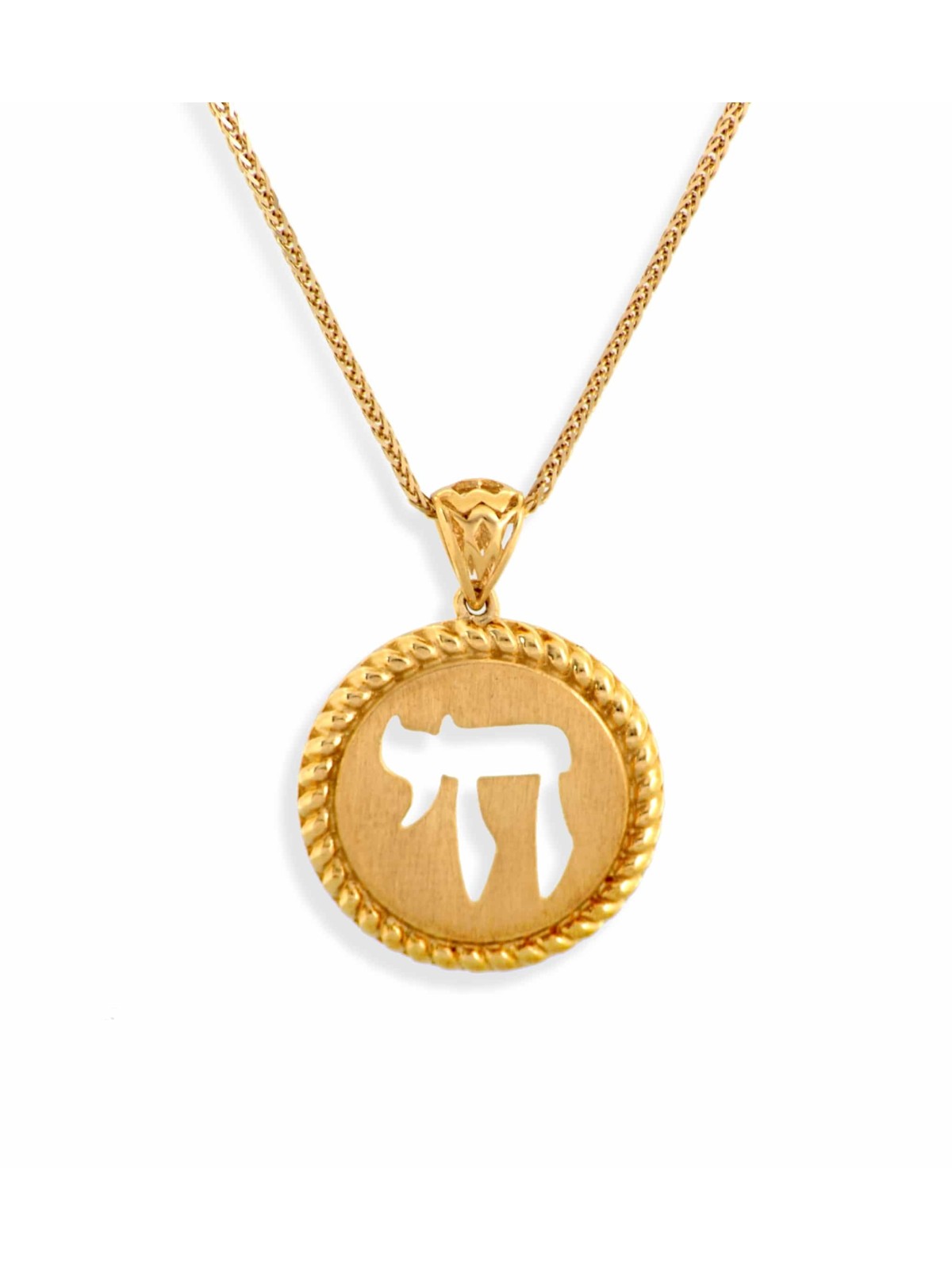 שרשרת חי זהב לבן 14 קראט , מתנות ט"ו באב , יודאיקה ישראלית