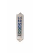 Étui Mezuzah en argent avec couleurs d’émail, Mezuzah extra large,