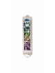 Extra Large Colorful Mezuzah Case Made of Silver , Extra Large Mezuzah