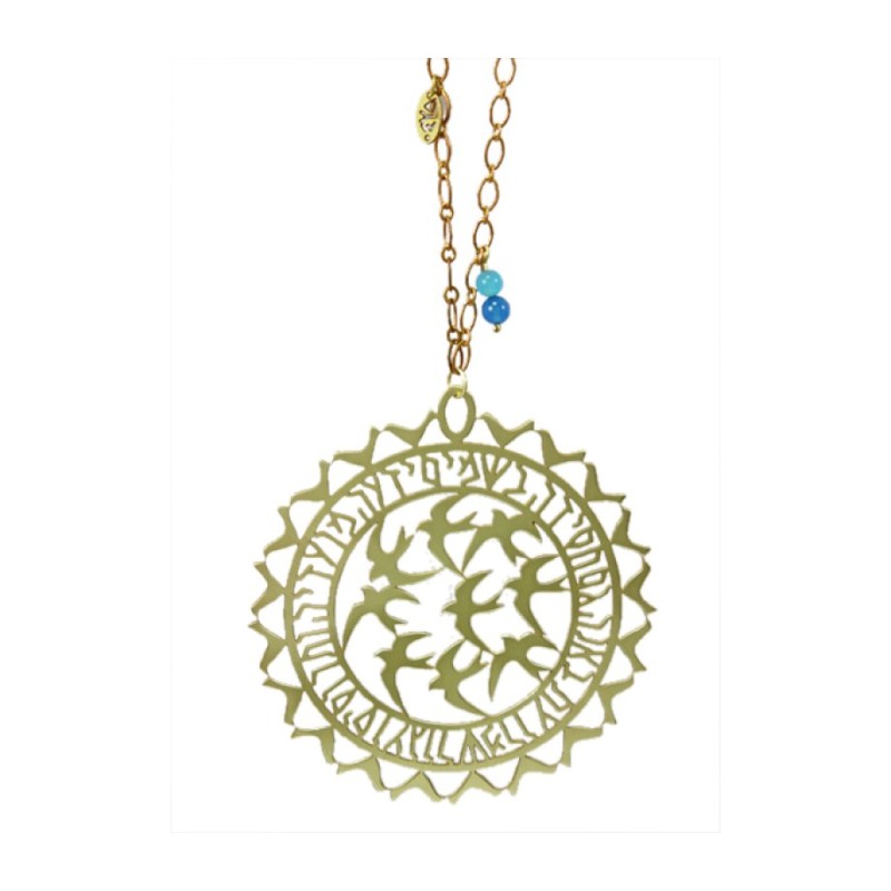 Shraga Landesman Brass Wall Hanging Jeremiah Bl... | House Decorations