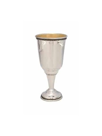 Classic Filigree Kiddush Cup with a Leg , Passover Gifts , Israeli Jud