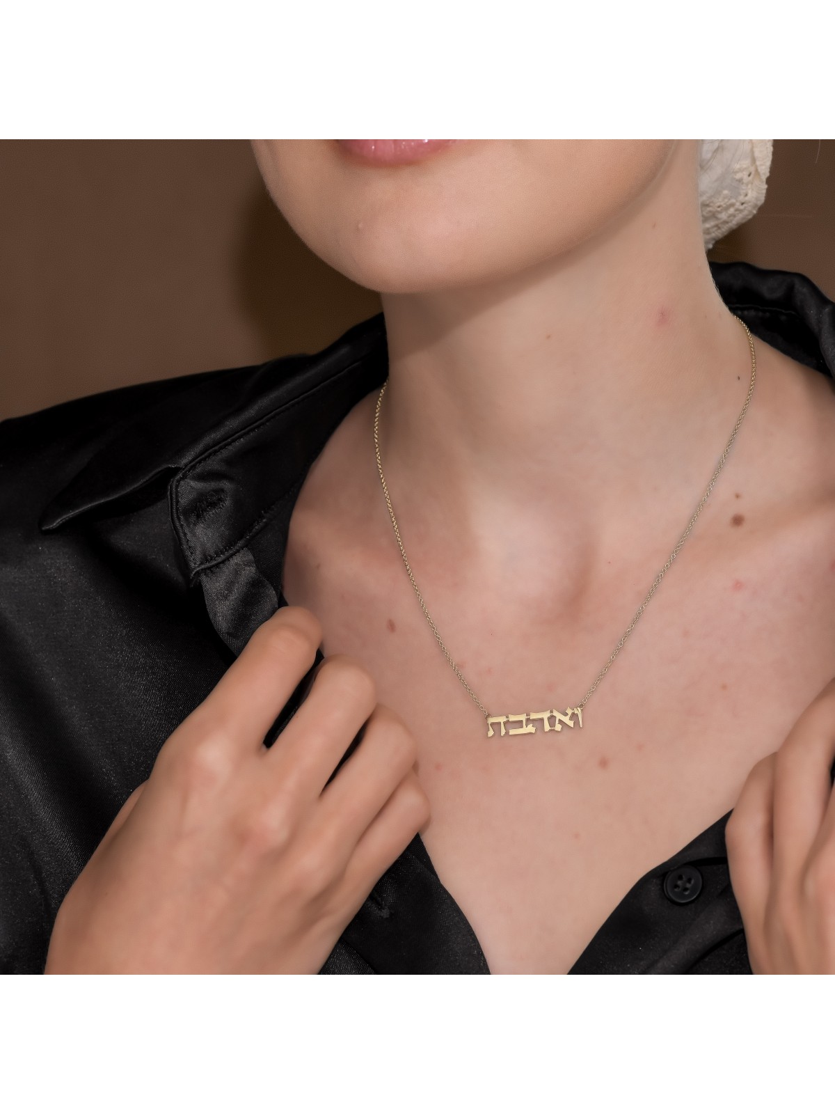 Collier Ve'ahavta hébreu en or massif 14 carats - Femme, ajouter une chaîne 14 carats, I