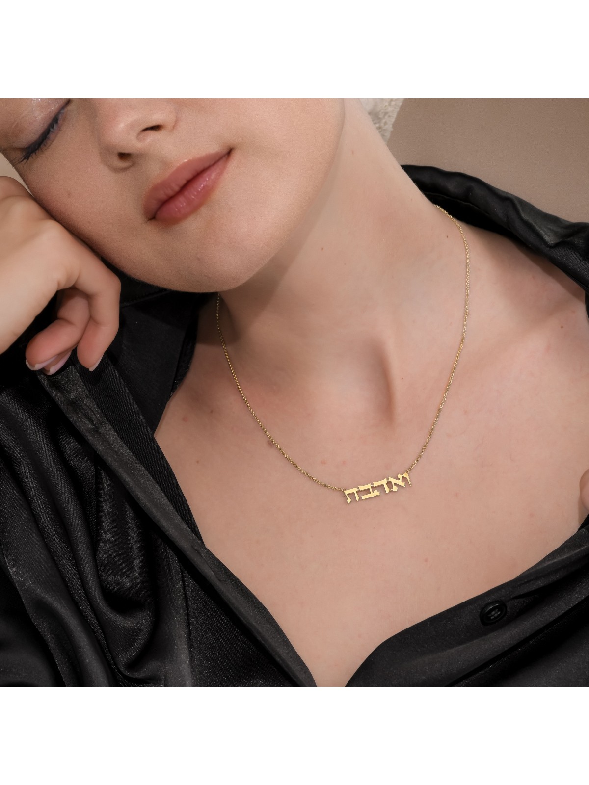 14K Soild Gold Hebrew Ve'ahavta Necklace - Women's , Add 14K Chain , I
