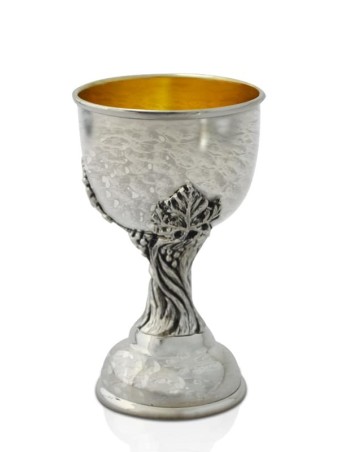 Beautiful Hammered Liquor Nature Cup , Passover Gifts , Israeli Judaic