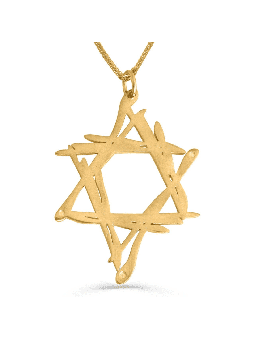 14K Yellow Gold Free Style Art Star Necklace , Jewish Wedding Gifts ,