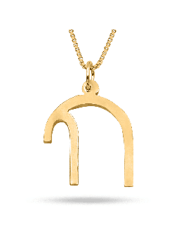 Pendentif Chai connecté en or charmant, cadeaux Tu B'Av, Judaica israélien