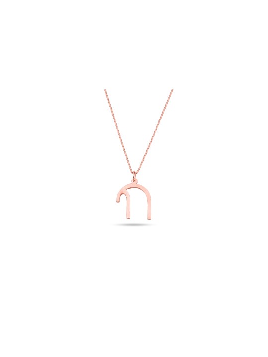 Pendentif Chai connecté en or charmant, cadeaux Tu B'Av, Judaica israélien