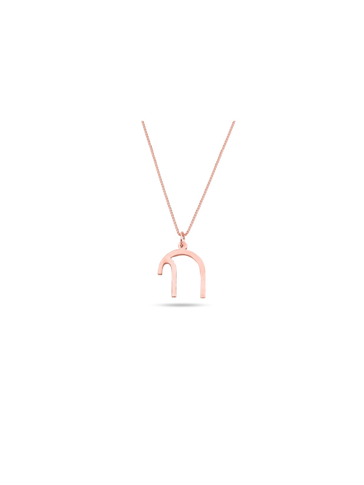 Gold Charming Connected Chai Pendant , Tu B'Av Gifts , Israeli Judaica