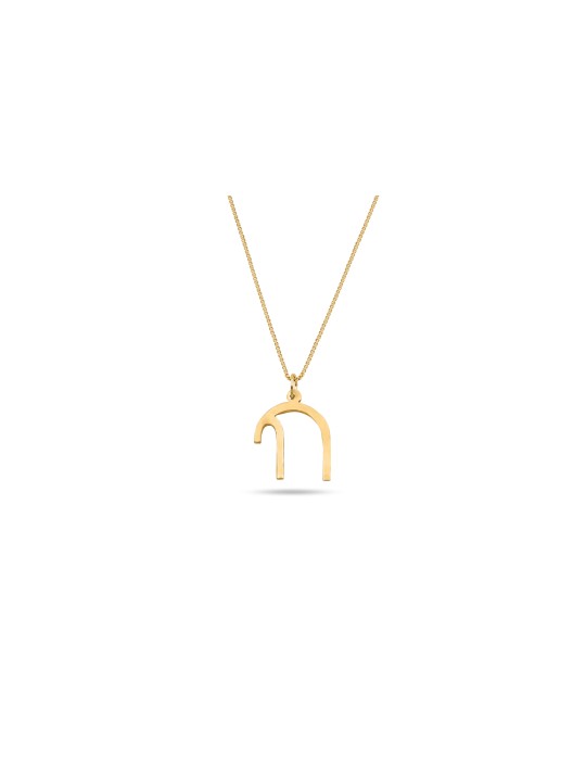 Pendentif Chai connecté en or charmant, cadeaux Tu B'Av, Judaica israélien