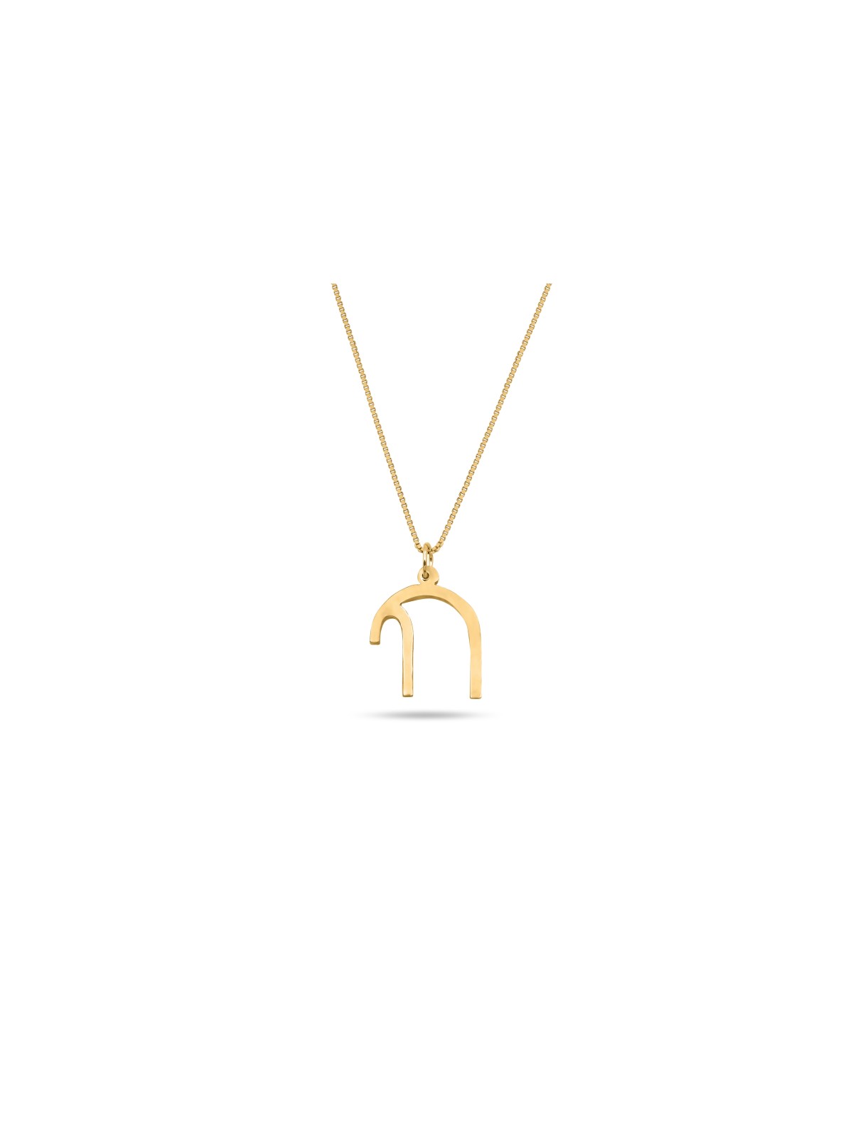 Gold Charming Connected Chai Pendant , Tu B'Av Gifts , Israeli Judaica
