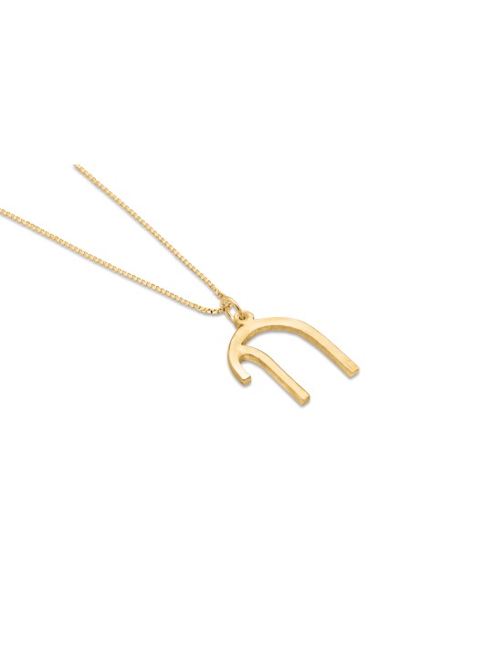 Pendentif Chai connecté en or charmant, cadeaux Tu B'Av, Judaica israélien