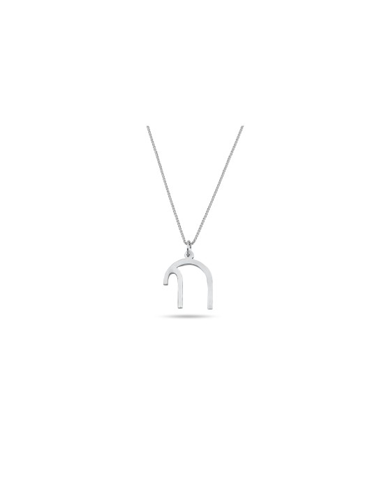 Pendentif Chai connecté en or charmant, cadeaux Tu B'Av, Judaica israélien