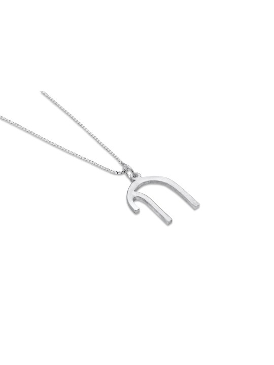 Pendentif Chai connecté en or charmant, cadeaux Tu B'Av, Judaica israélien