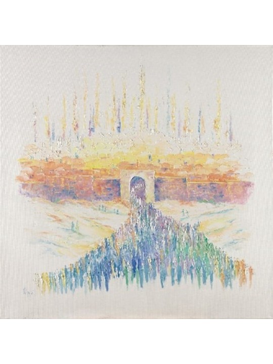Délicate peinture pastel originale de Jérusalem Lan , Cadeaux Tu B'Av , I