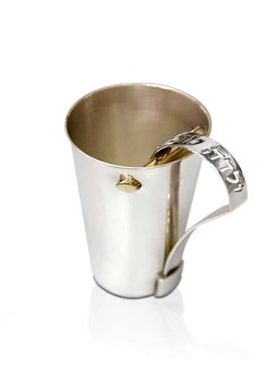 Modern Sterling Silver Good Girl Cup , Passover Gifts , Israeli Judaic