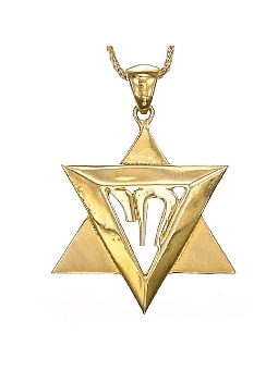 Gold Star of David pendant White Stunning , Tu B'Av Gifts , Israeli Ju