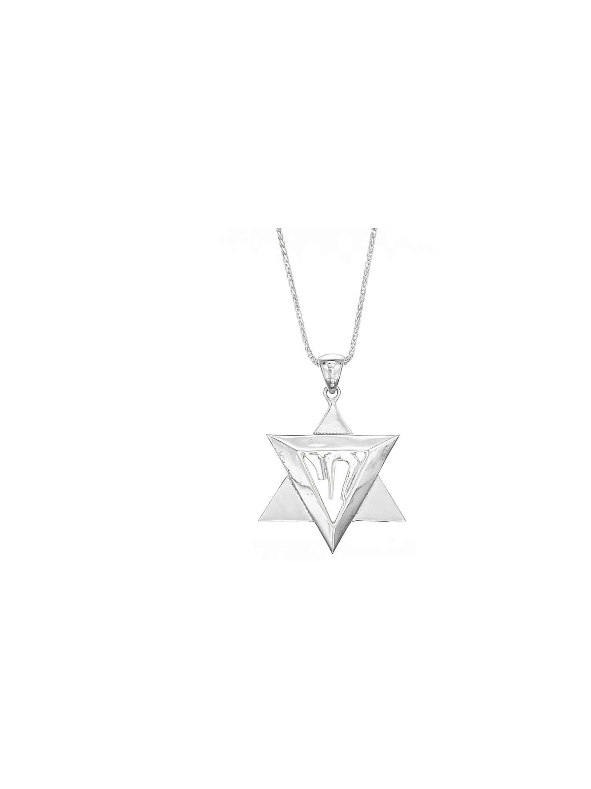 Pendentif Étoile de David en or Blanc Superbe , Cadeaux Tu B'Av , Ju israélien