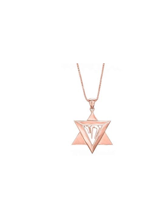 Pendentif Étoile de David en or Blanc Superbe , Cadeaux Tu B'Av , Ju israélien