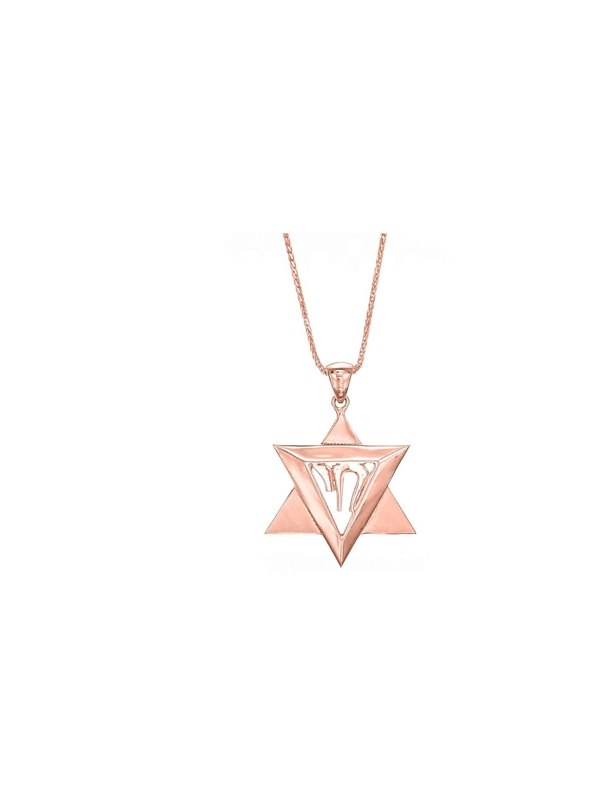 Pendentif Étoile de David en or Blanc Superbe , Cadeaux Tu B'Av , Ju israélien