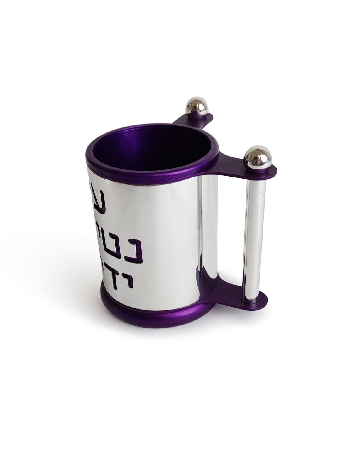 Couleurs faites sur commande en aluminium brillantes de tasse de lavage, tasses de lavage modernes, Israël
