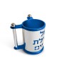 Couleurs faites sur commande en aluminium brillantes de tasse de lavage, tasses de lavage modernes, Israël