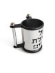 Shiny Aluminum Washing Cup Custom Colors , Modern Washing Cups , Israe