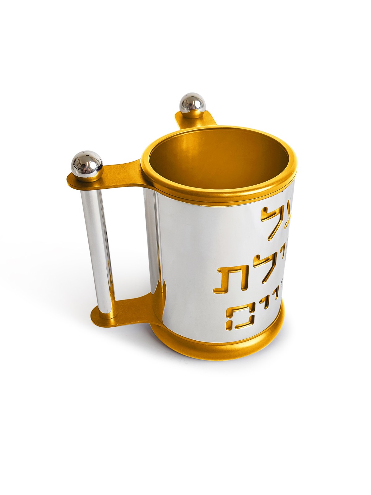Couleurs faites sur commande en aluminium brillantes de tasse de lavage, tasses de lavage modernes, Israël