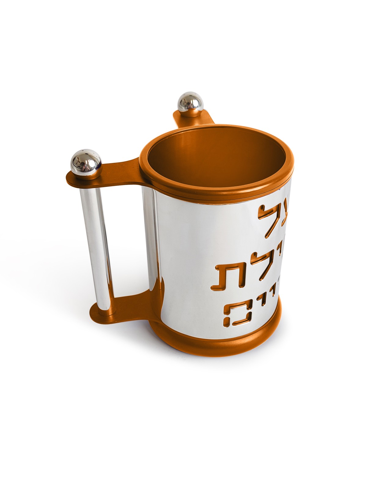 Shiny Aluminum Washing Cup Custom Colors , Modern Washing Cups , Israe