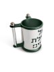 Couleurs faites sur commande en aluminium brillantes de tasse de lavage, tasses de lavage modernes, Israël