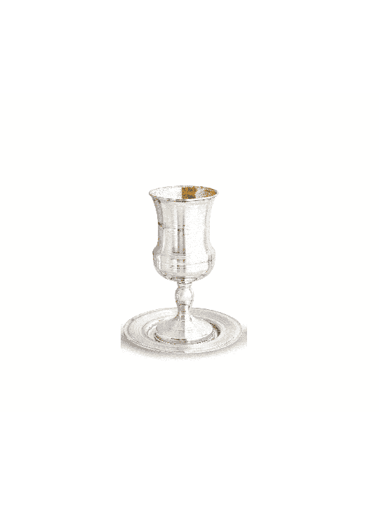 Silver Kiddush Cup with Stem , Passover Gifts , Israeli Judaica