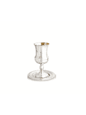 Silver Kiddush Cup with Stem , Passover Gifts , Israeli Judaica