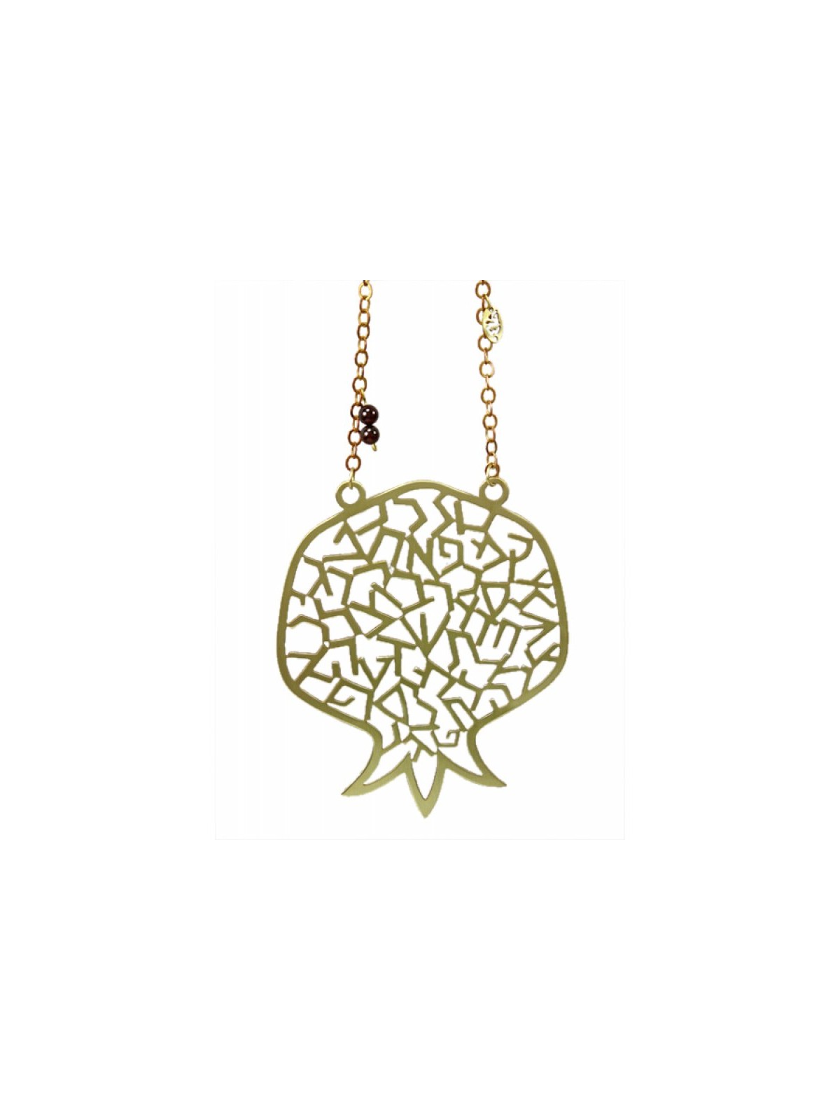 Shraga Landesman Brass Wall Hanging Pomegranate... | House Decorations
