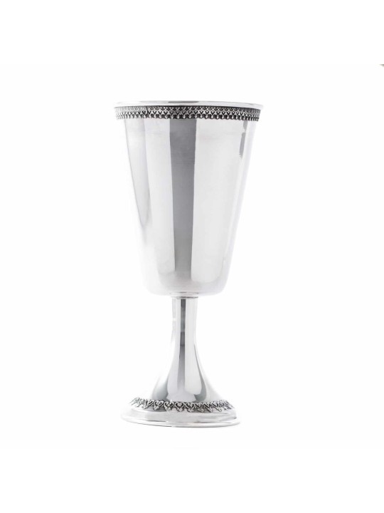 Coupe de Kiddouch traditionnelle en argent sterling, cadeaux de Pâque, Jud israélien