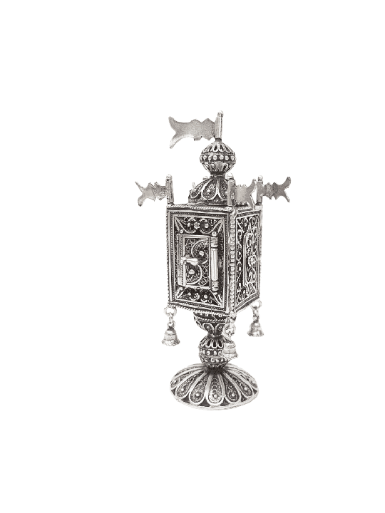 Elegant Silver Filigree Besamim Box with Bells and , Sterling Silver J