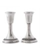 Chandeliers de perles d'argent sterling de taille moyenne, bougie en argent sterling